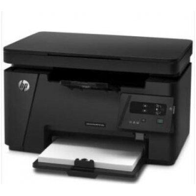 惠普M1136黑白多功能激光打印機一體機