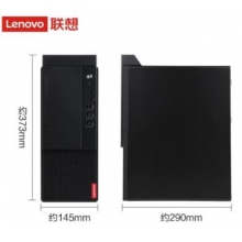 聯(lián)想啟天M437