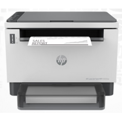 惠普2606dw雙面激光多功能打印機