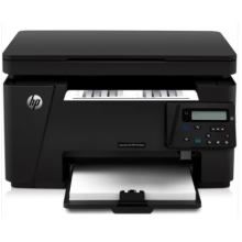 惠普126nw三合一多功能一體機