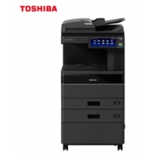 東芝FC-2020AC彩色激光復印機