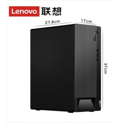 臺(tái)式電腦主機(jī)