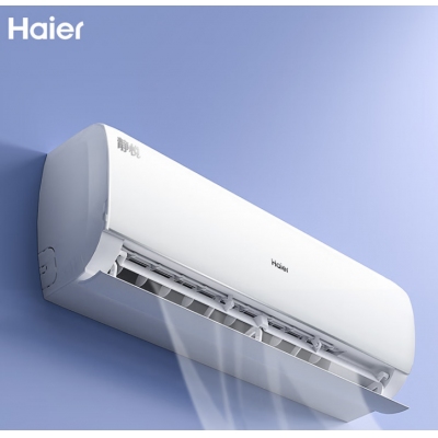 海爾KFR-35GW/01KBB81U1空調(diào)